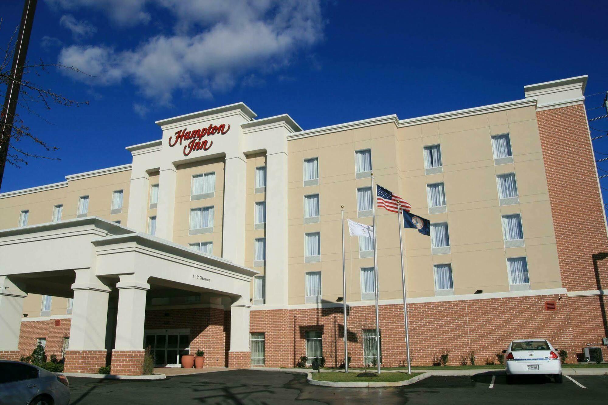 Hampton Inn Richmond - South Exteriör bild